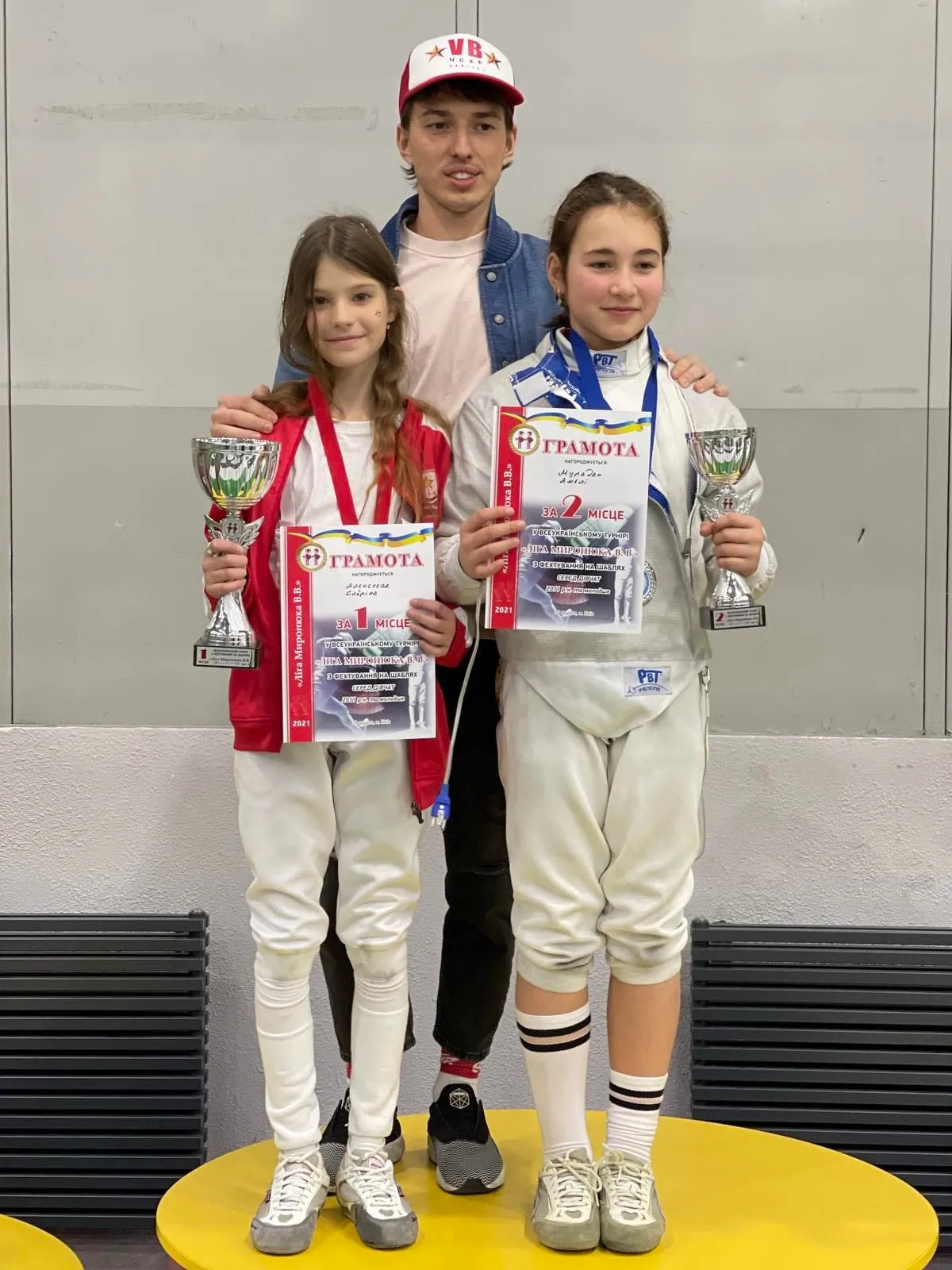 🏆🤺🇺🇦ДЛ 2021 Київ: Три золота господарів доріжки на етапі «Дитячої ліги»