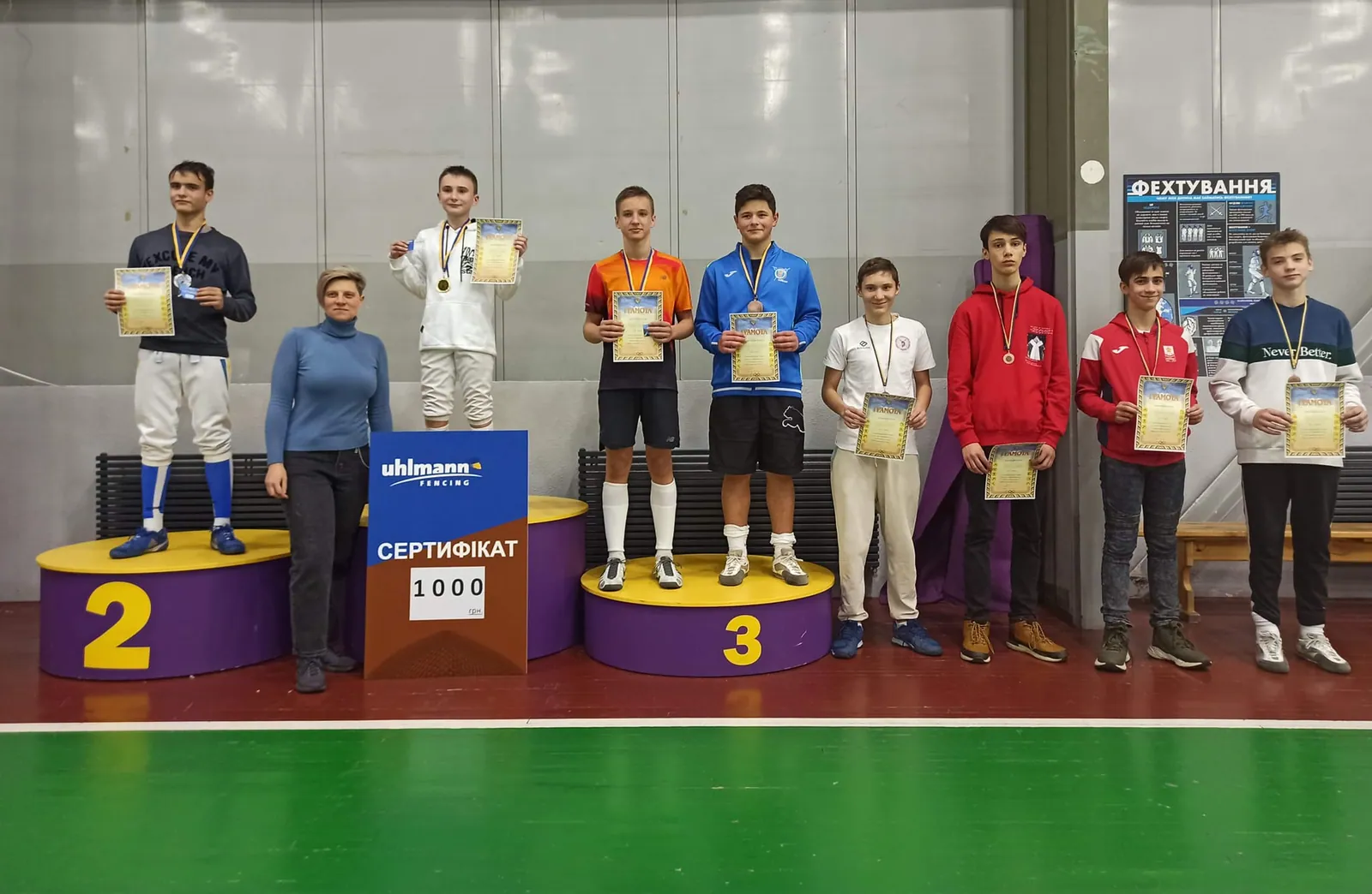 🏆🤺🇺🇦ДЛ 2021 Київ: Золотий клас миколаївської рапіри