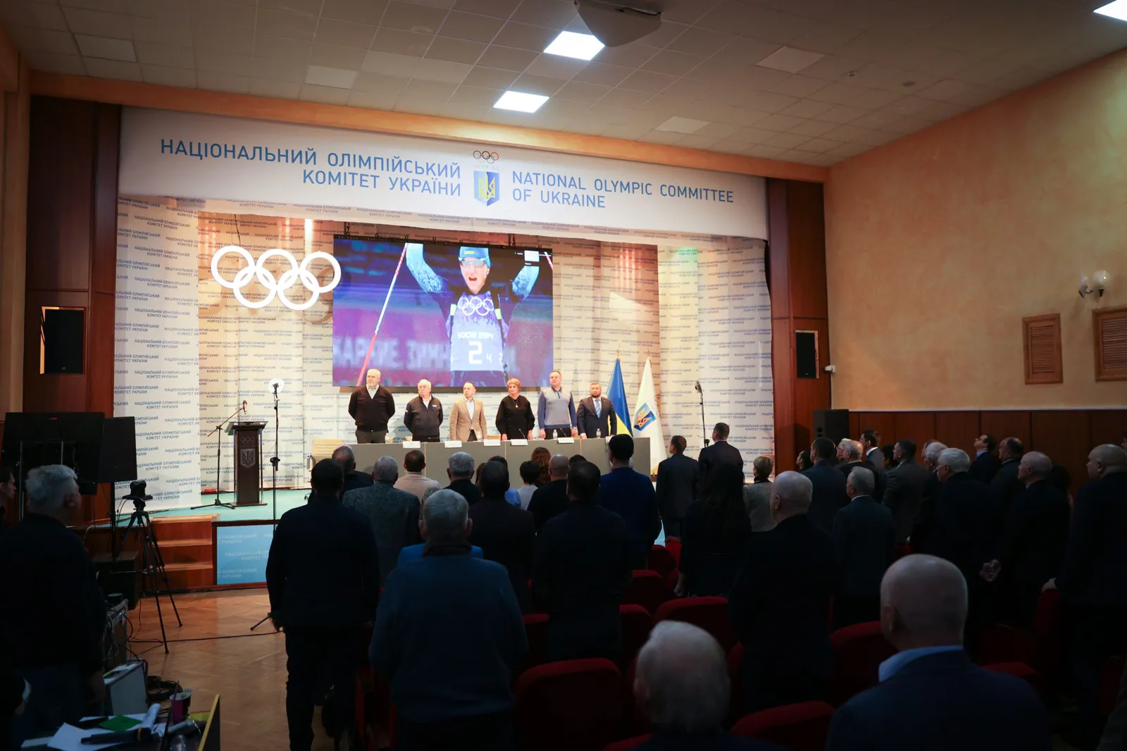 Представники фехтування взяли участь в ХLІ Генеральній асамблеї НОК України