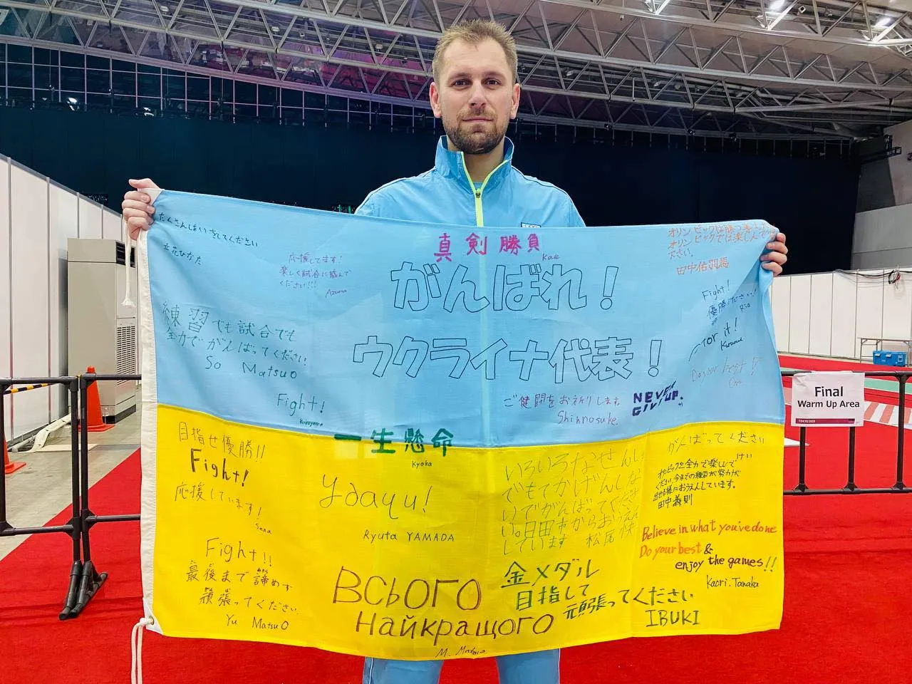🎌🤺🥉🇺🇦 Ігор Рейзлін – бронзовий призер Токіо-2020!!