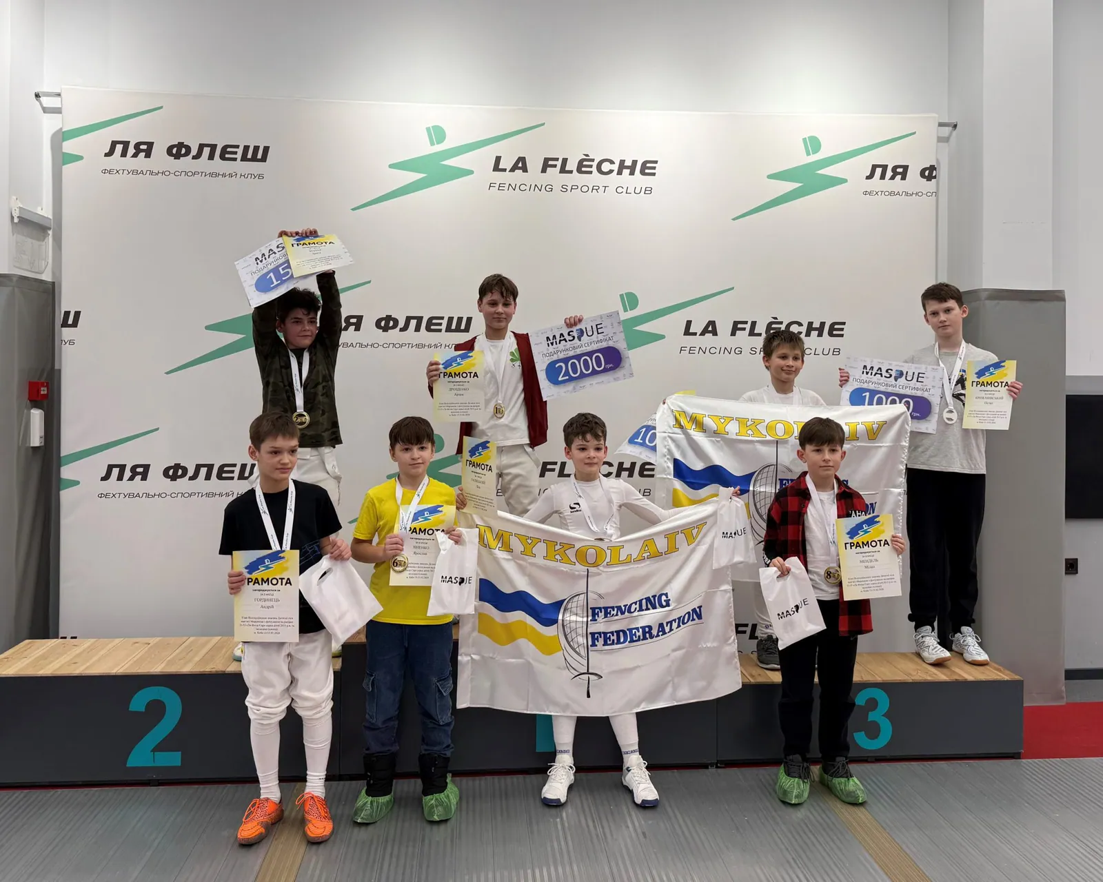 ЛМ 2026 Київ: Юні рапіристи та рапіристки розіграли нагороди «Ля Флєш Cup»