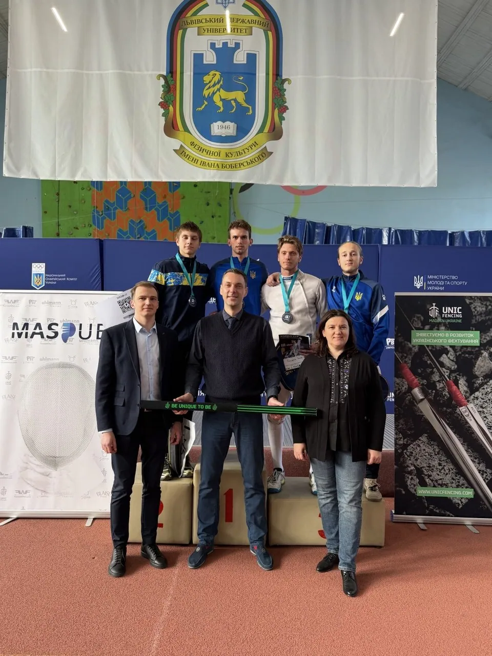 ВТ U-23 2026 Львів: Максим Микитенко та Юлія Мукоїд – переможці «Masque Cup» – Меморіалу Бориса Смірновського –