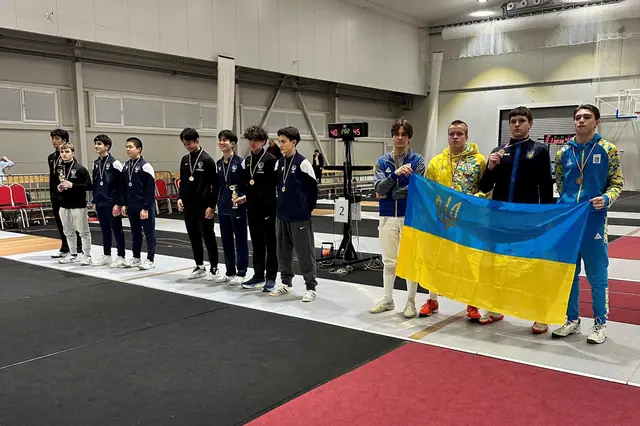 Фото Євгенія Тимо