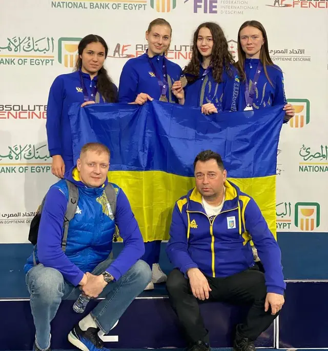Фото Міри Юсеф
